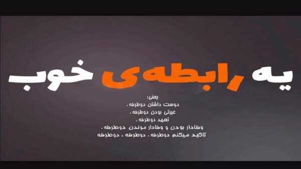 هوش مصنوعی معذرت میخوام ازت قلب سادم